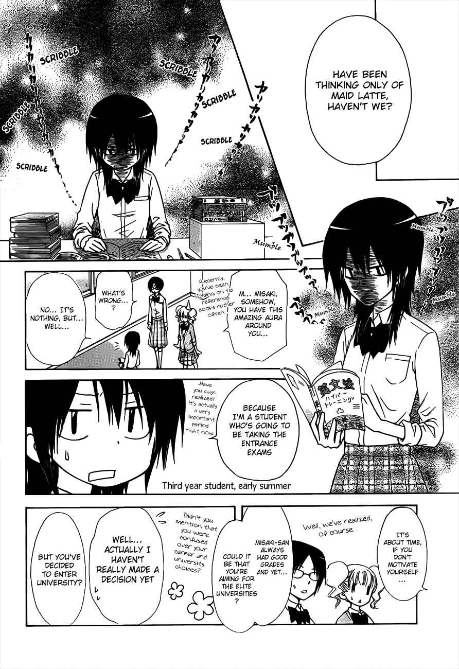Page 4 Chapter 72 Kaichou wa Maid-sama!