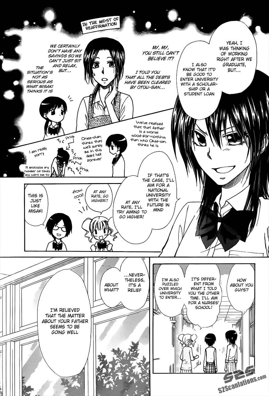 Page 5 Chapter 72 Kaichou wa Maid-sama!