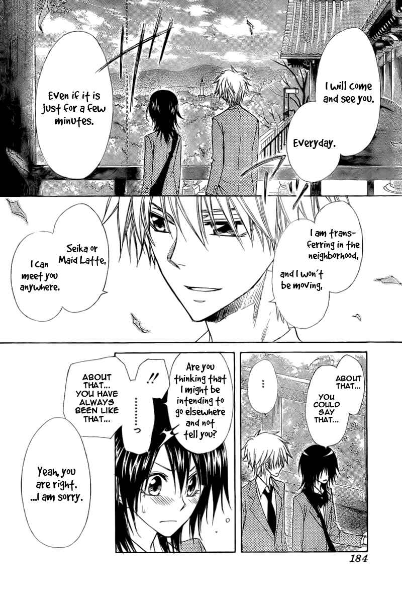 Page 24 Chapter 62 Kaichou wa Maid-sama!