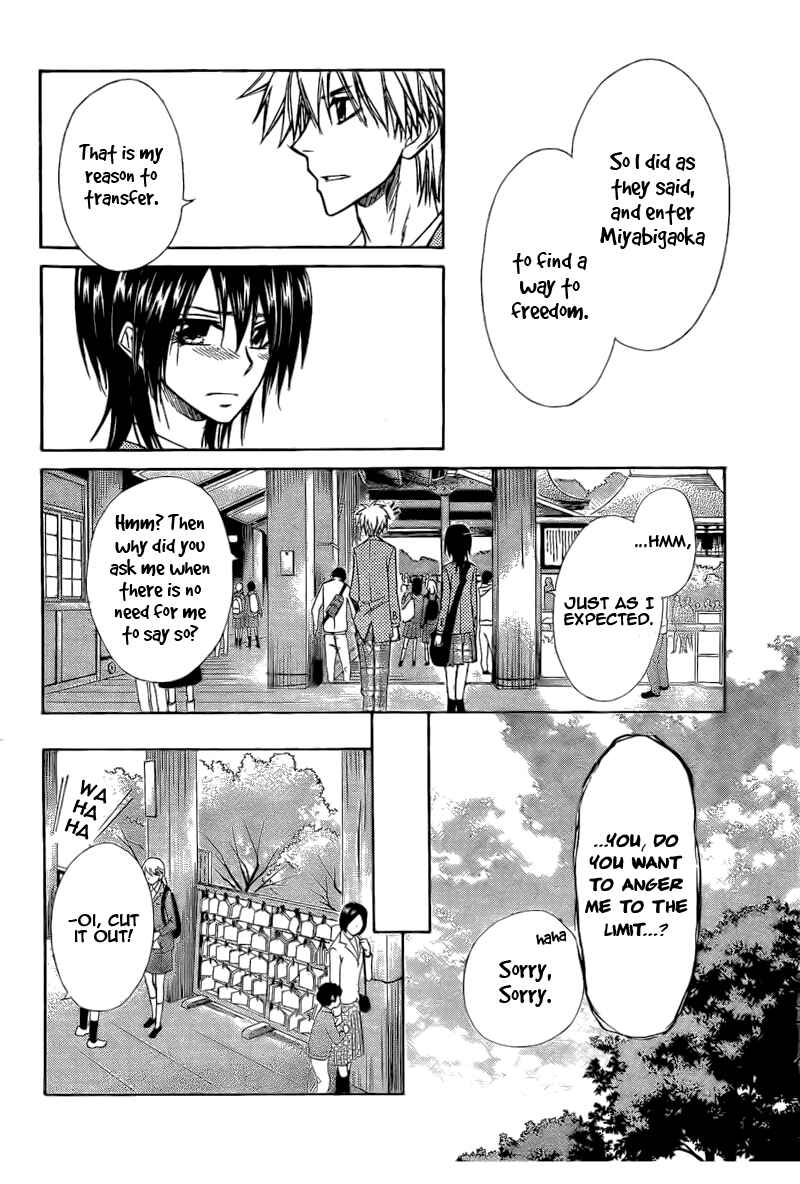 Page 26 Chapter 62 Kaichou wa Maid-sama!