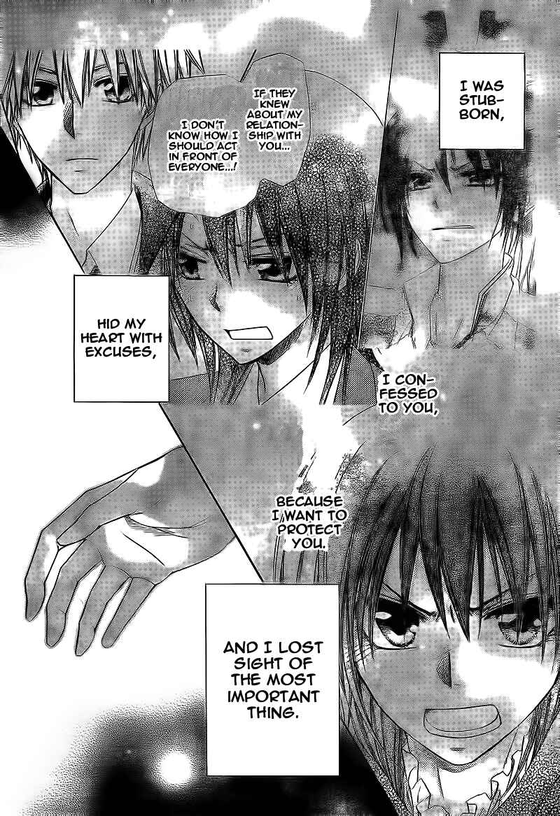 Page 37 Chapter 62 Kaichou wa Maid-sama!