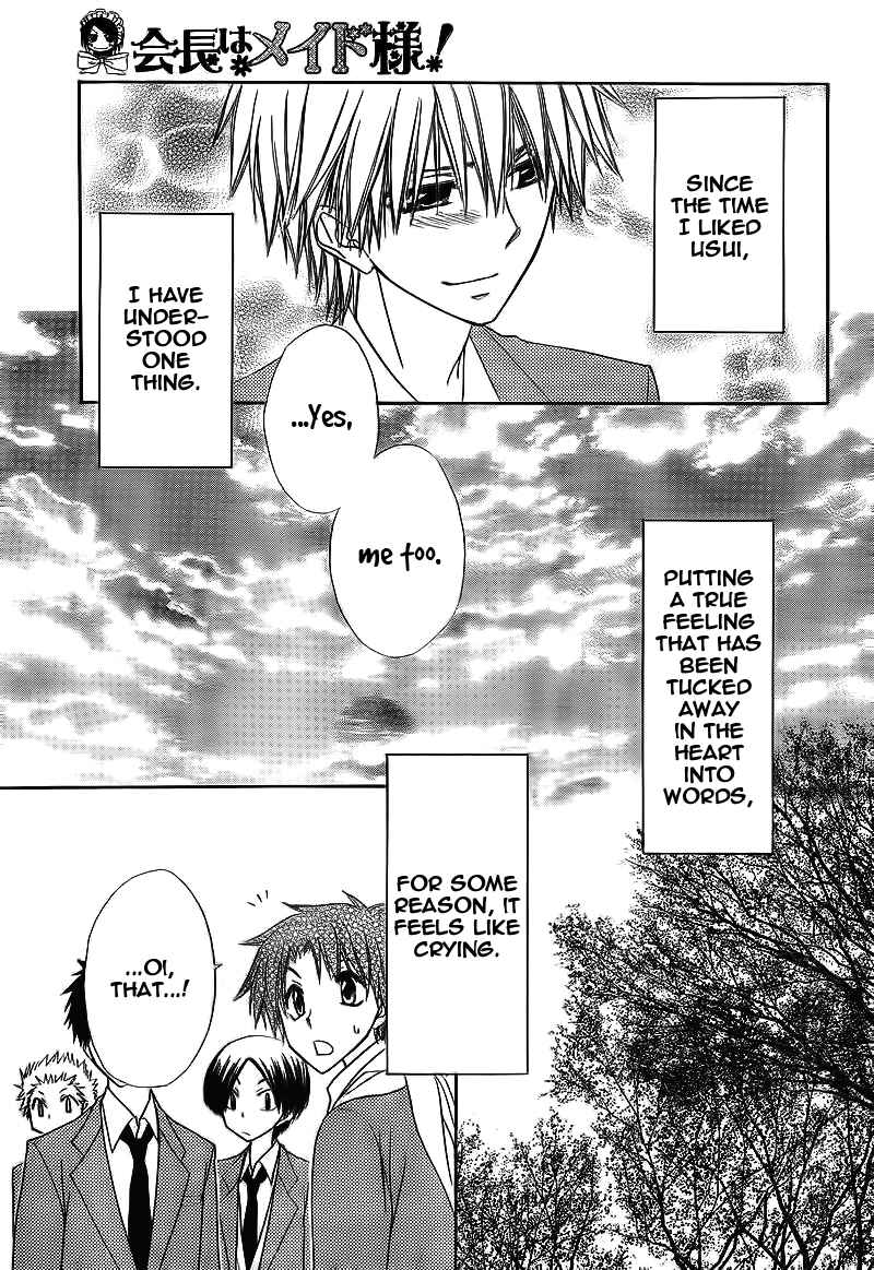 Page 41 Chapter 62 Kaichou wa Maid-sama!