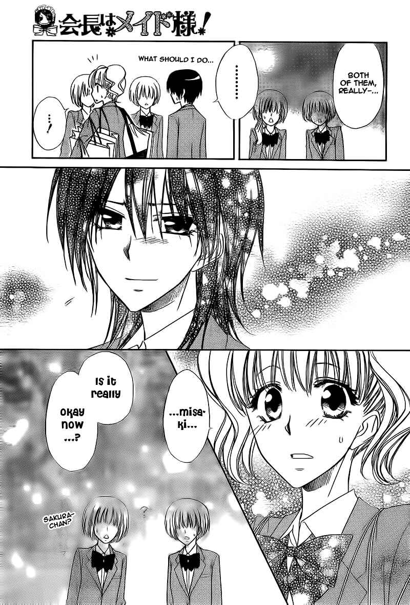 Page 49 Chapter 62 Kaichou wa Maid-sama!