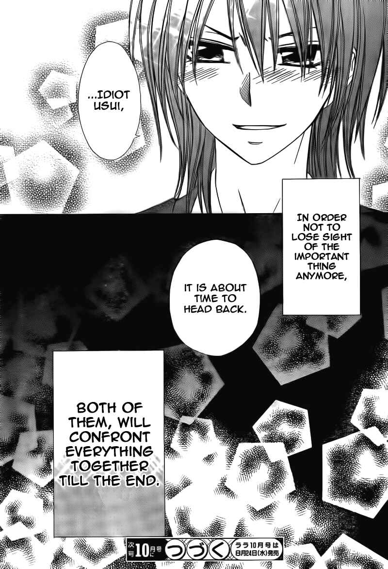 Page 51 Chapter 62 Kaichou wa Maid-sama!