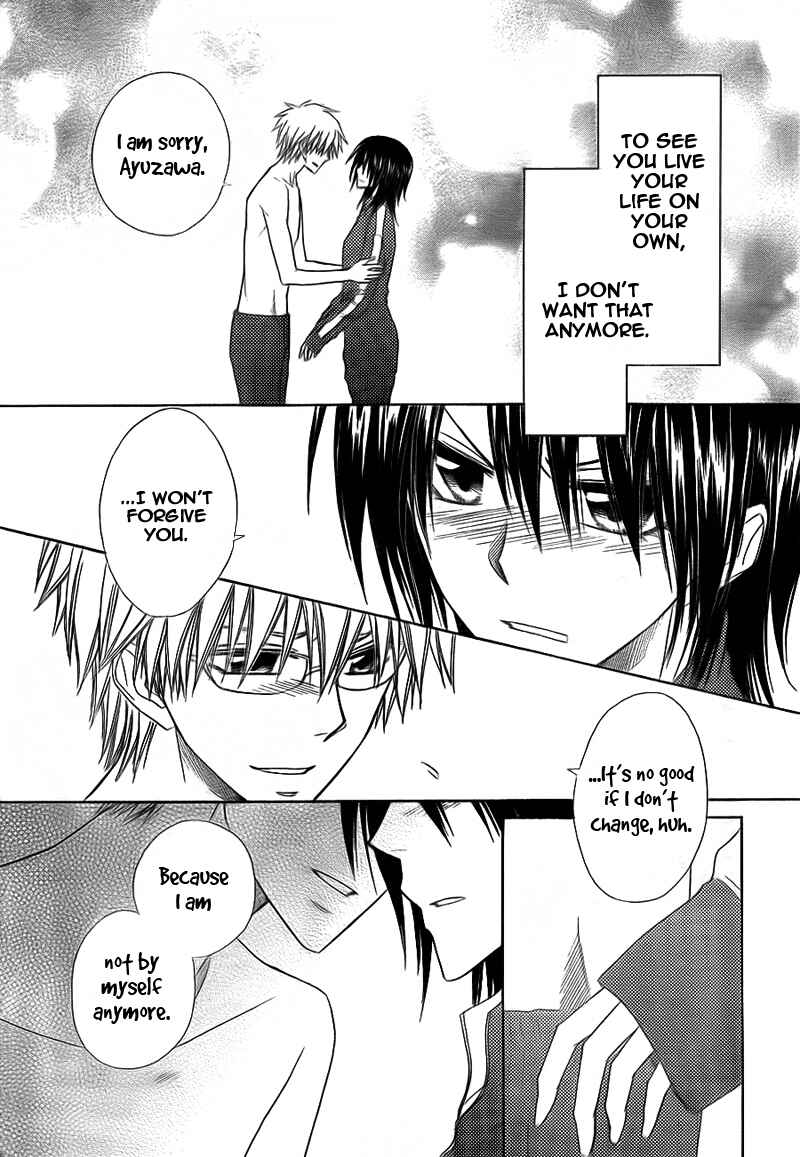 Page 6 Chapter 62 Kaichou wa Maid-sama!