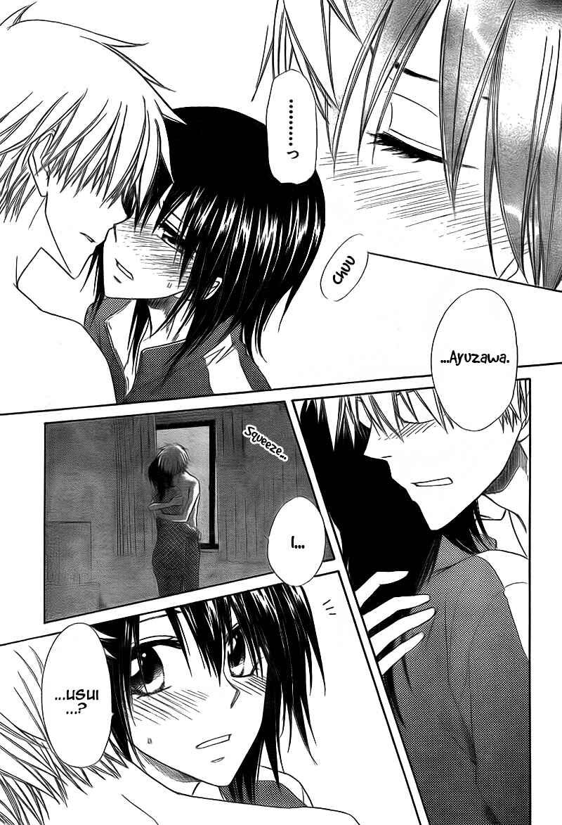 Page 7 Chapter 62 Kaichou wa Maid-sama!