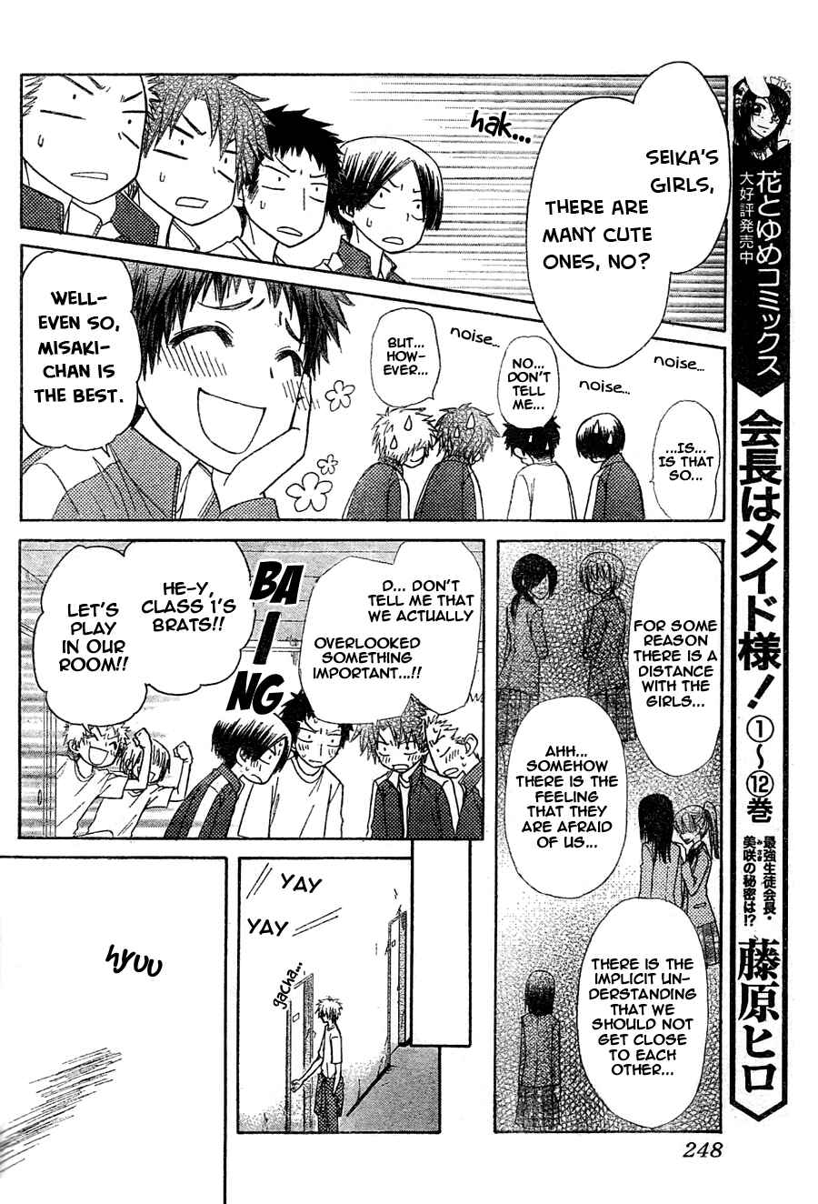 Page 11 Chapter 61 Kaichou wa Maid-sama!