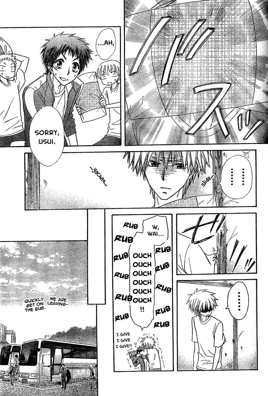 Page 12 Chapter 61 Kaichou wa Maid-sama!