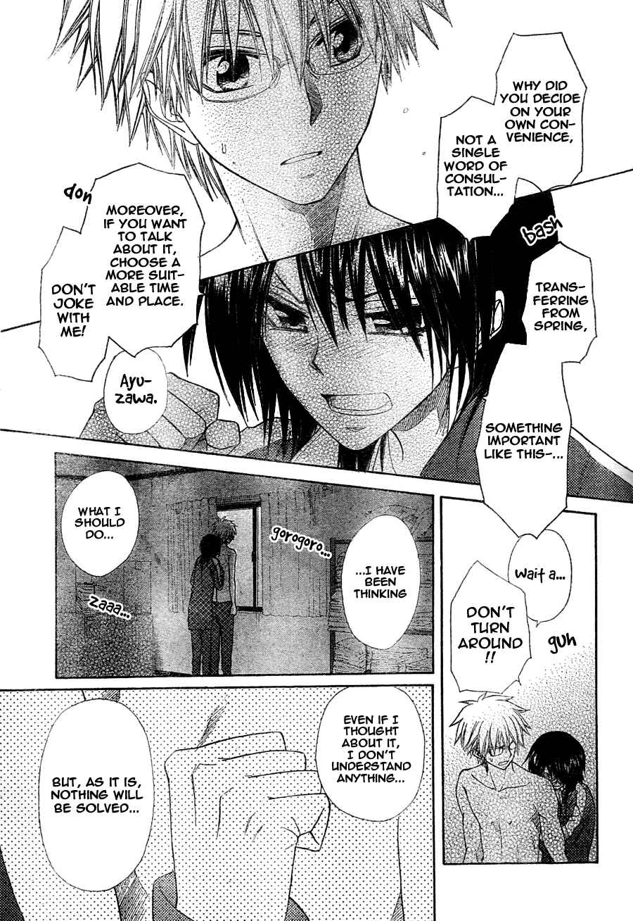 Page 36 Chapter 61 Kaichou wa Maid-sama!