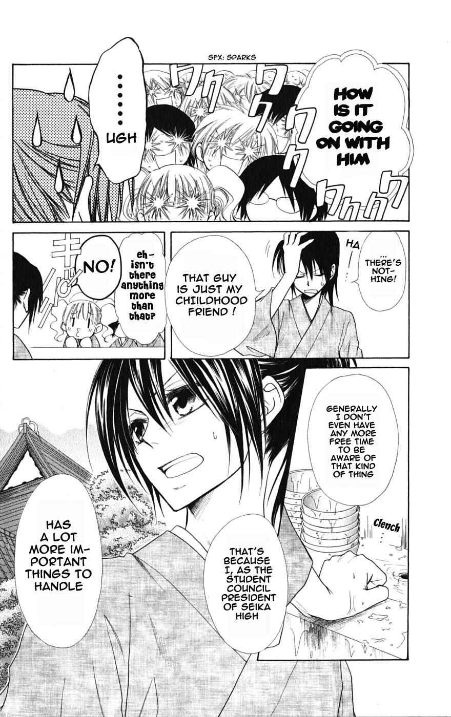 Page 14 Chapter 27 Kaichou wa Maid-sama!