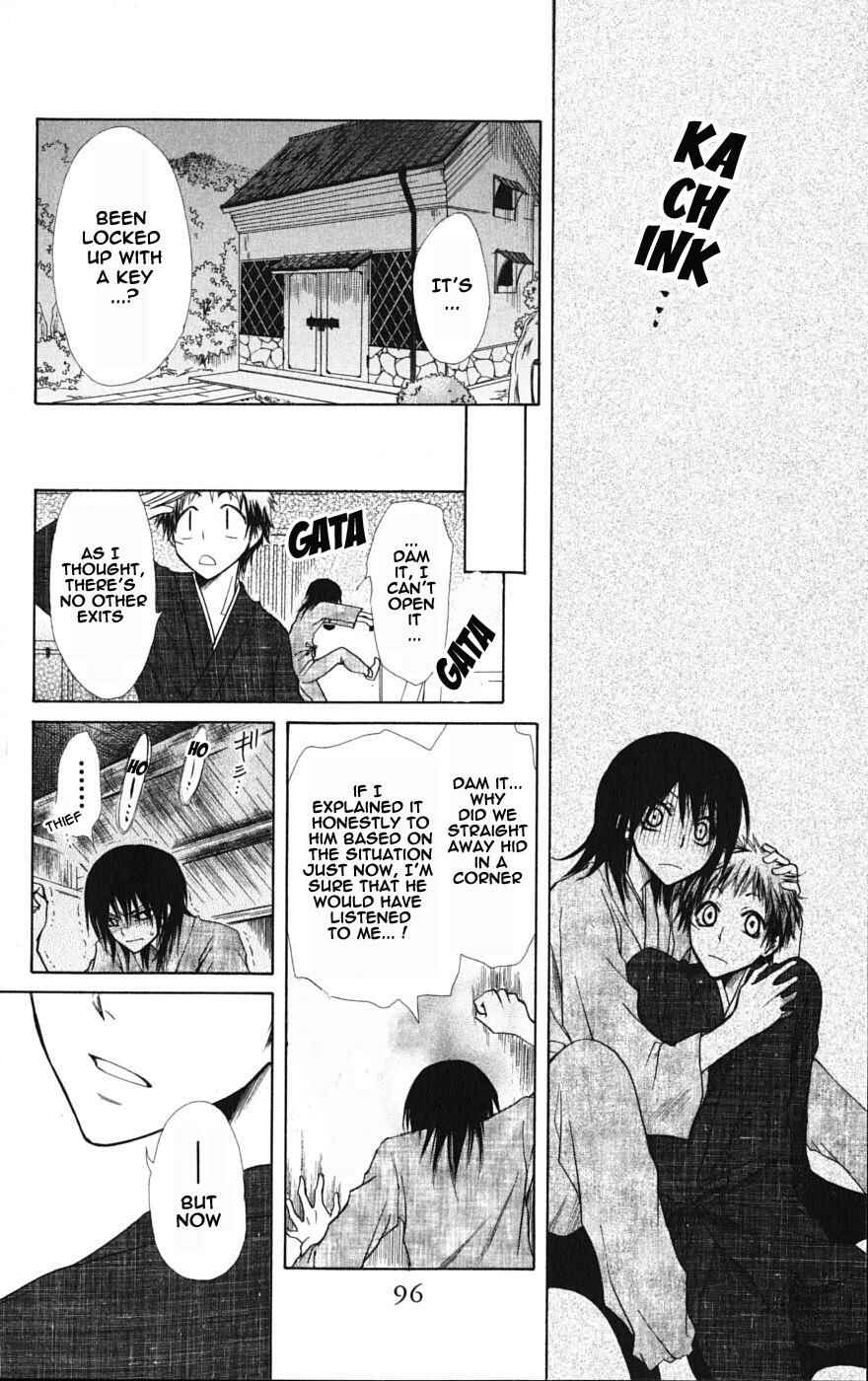 Page 24 Chapter 27 Kaichou wa Maid-sama!