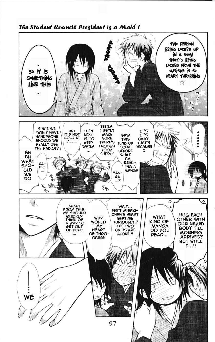 Page 25 Chapter 27 Kaichou wa Maid-sama!