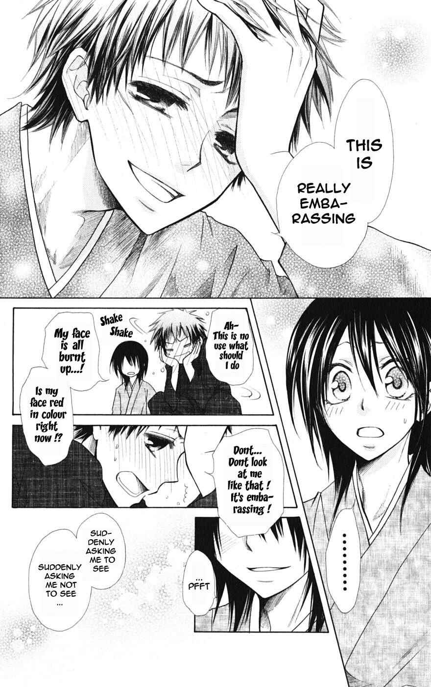 Page 28 Chapter 27 Kaichou wa Maid-sama!