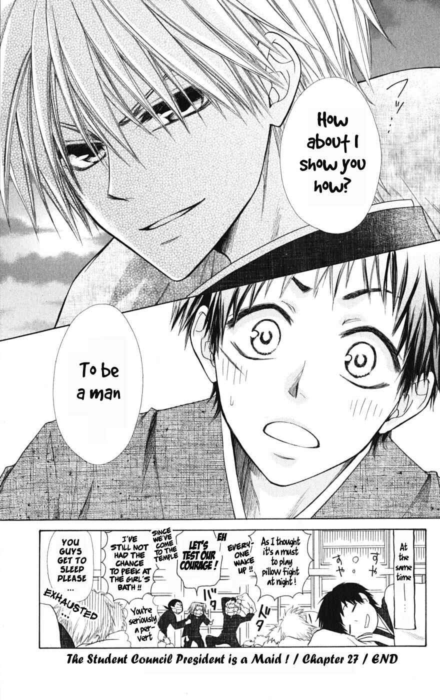Page 31 Chapter 27 Kaichou wa Maid-sama!
