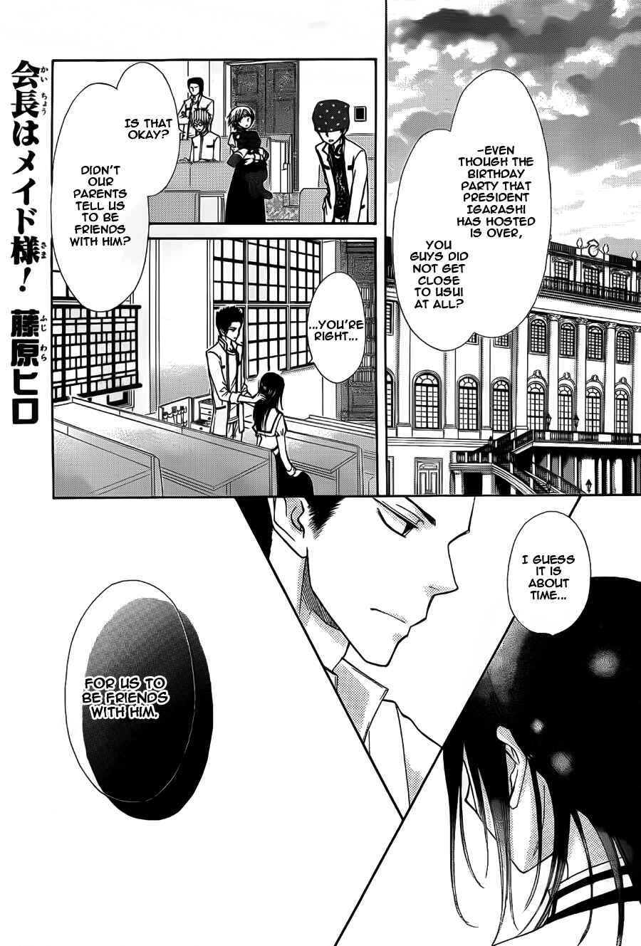 Page 1 Chapter 68 Kaichou wa Maid-sama!