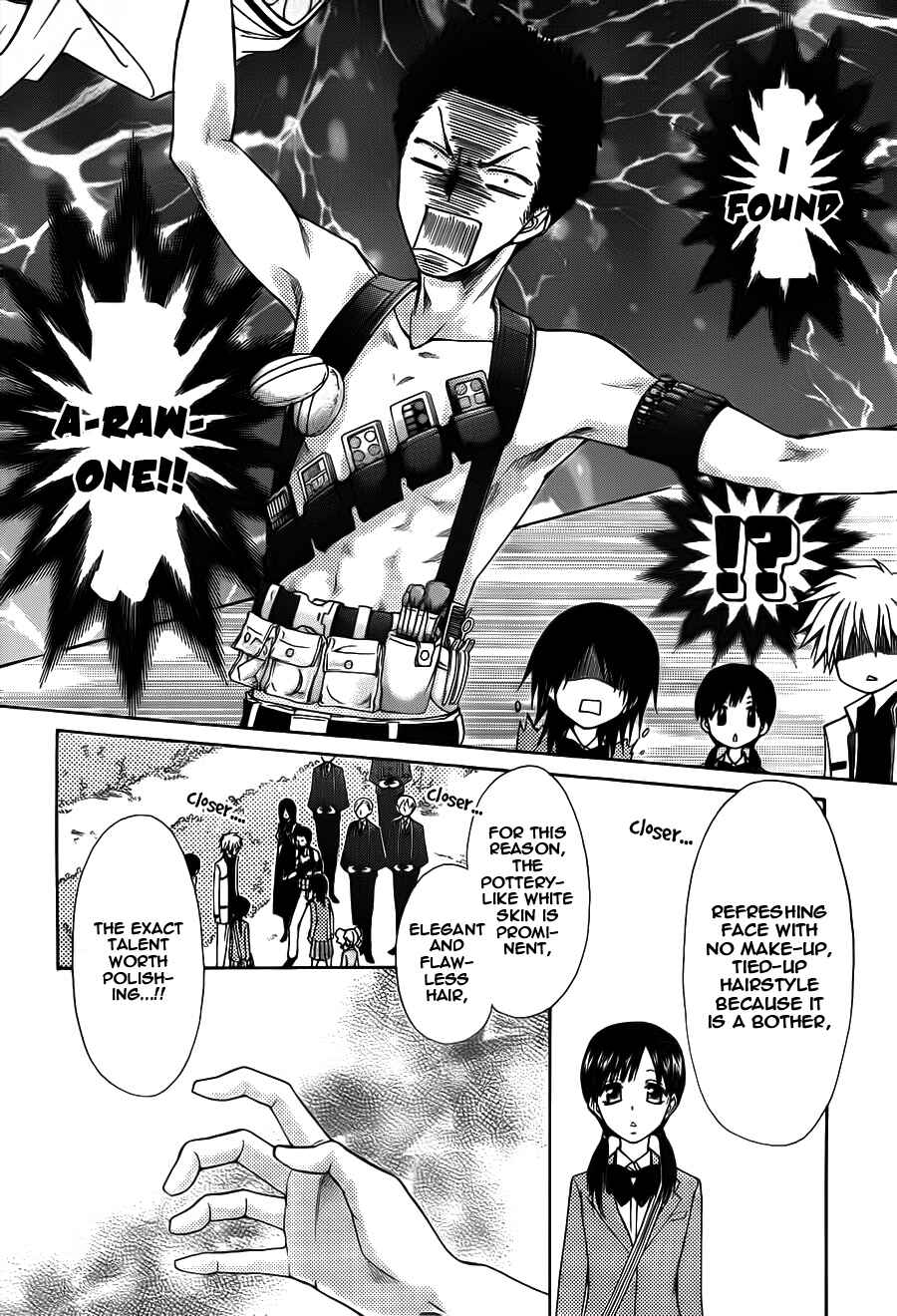Page 11 Chapter 68 Kaichou wa Maid-sama!