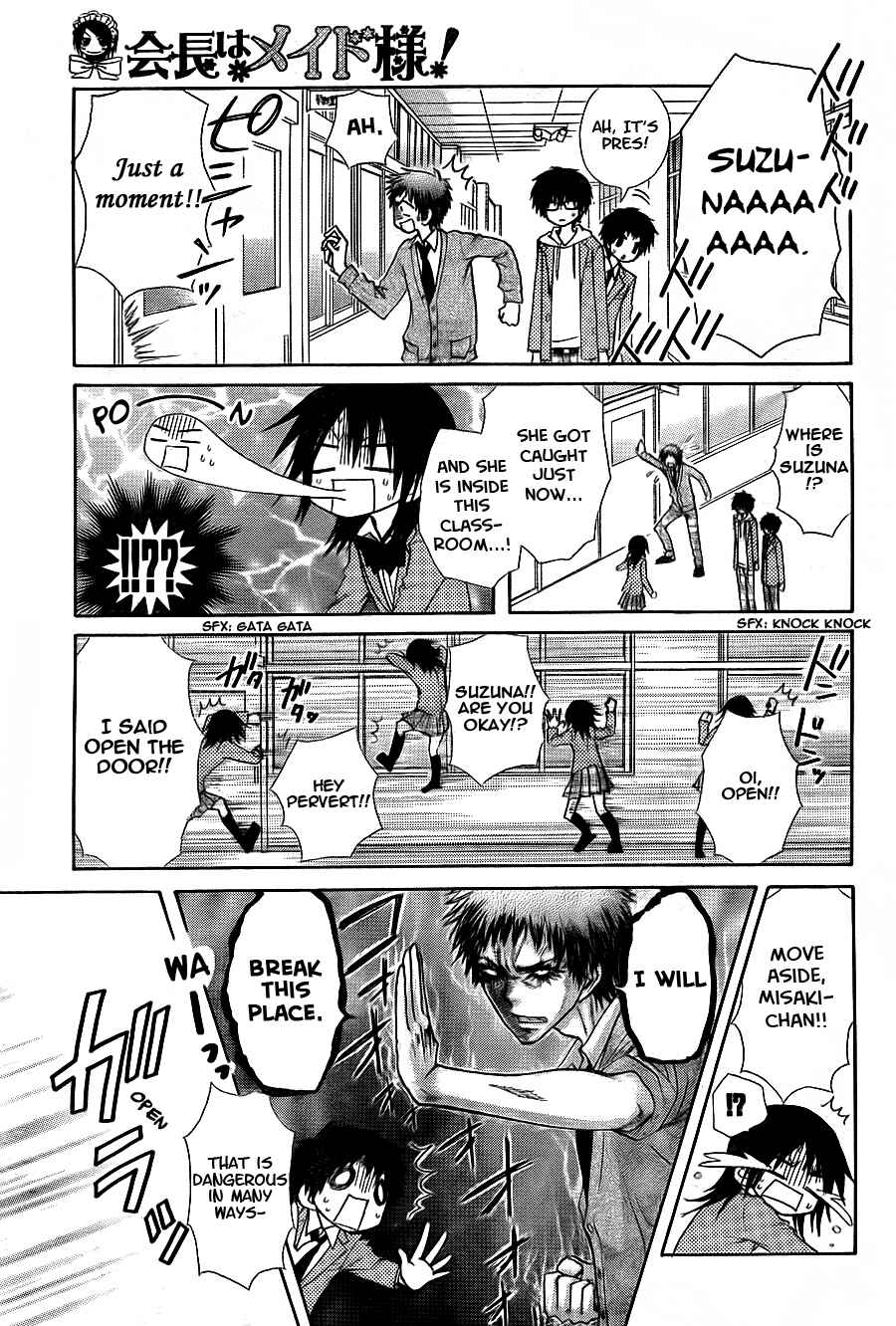 Page 22 Chapter 68 Kaichou wa Maid-sama!