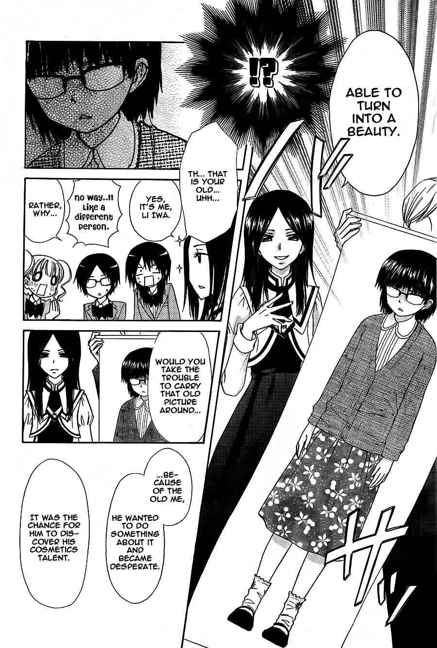 Page 27 Chapter 68 Kaichou wa Maid-sama!