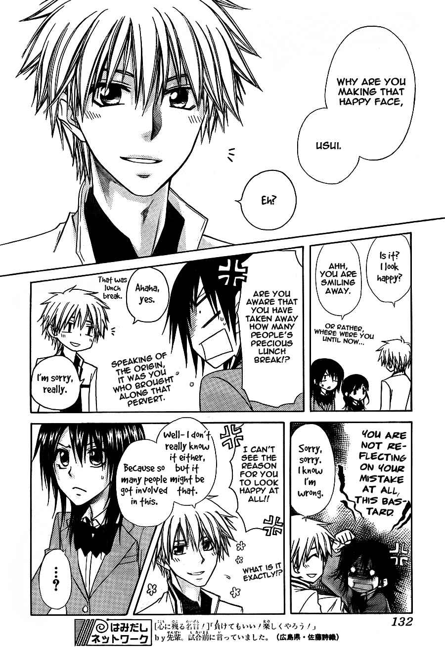 Page 29 Chapter 68 Kaichou wa Maid-sama!