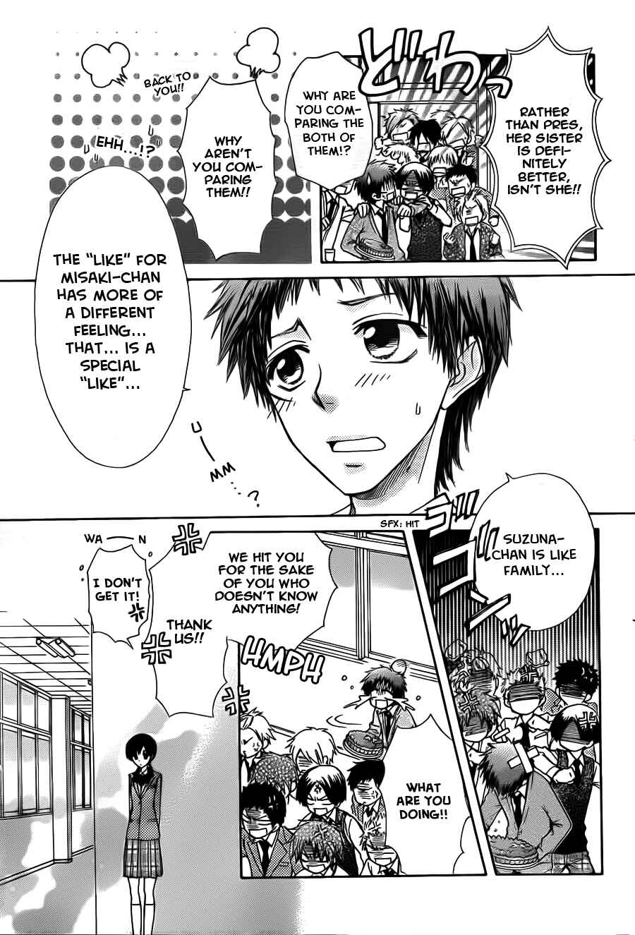 Page 6 Chapter 68 Kaichou wa Maid-sama!