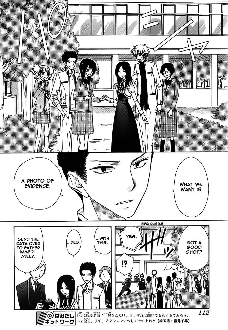 Page 9 Chapter 68 Kaichou wa Maid-sama!