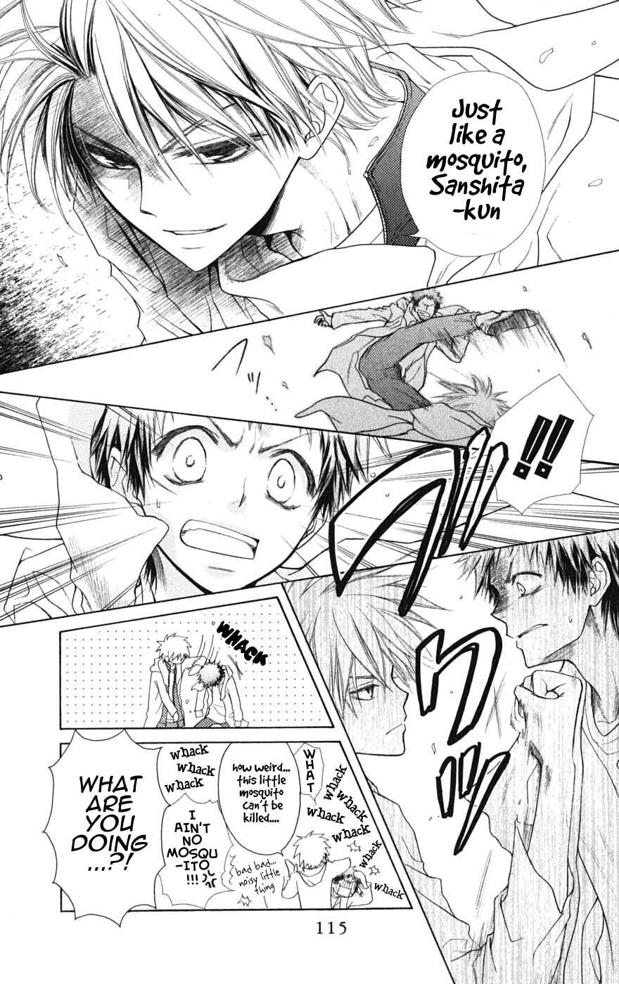 Page 11 Chapter 28 Kaichou wa Maid-sama!