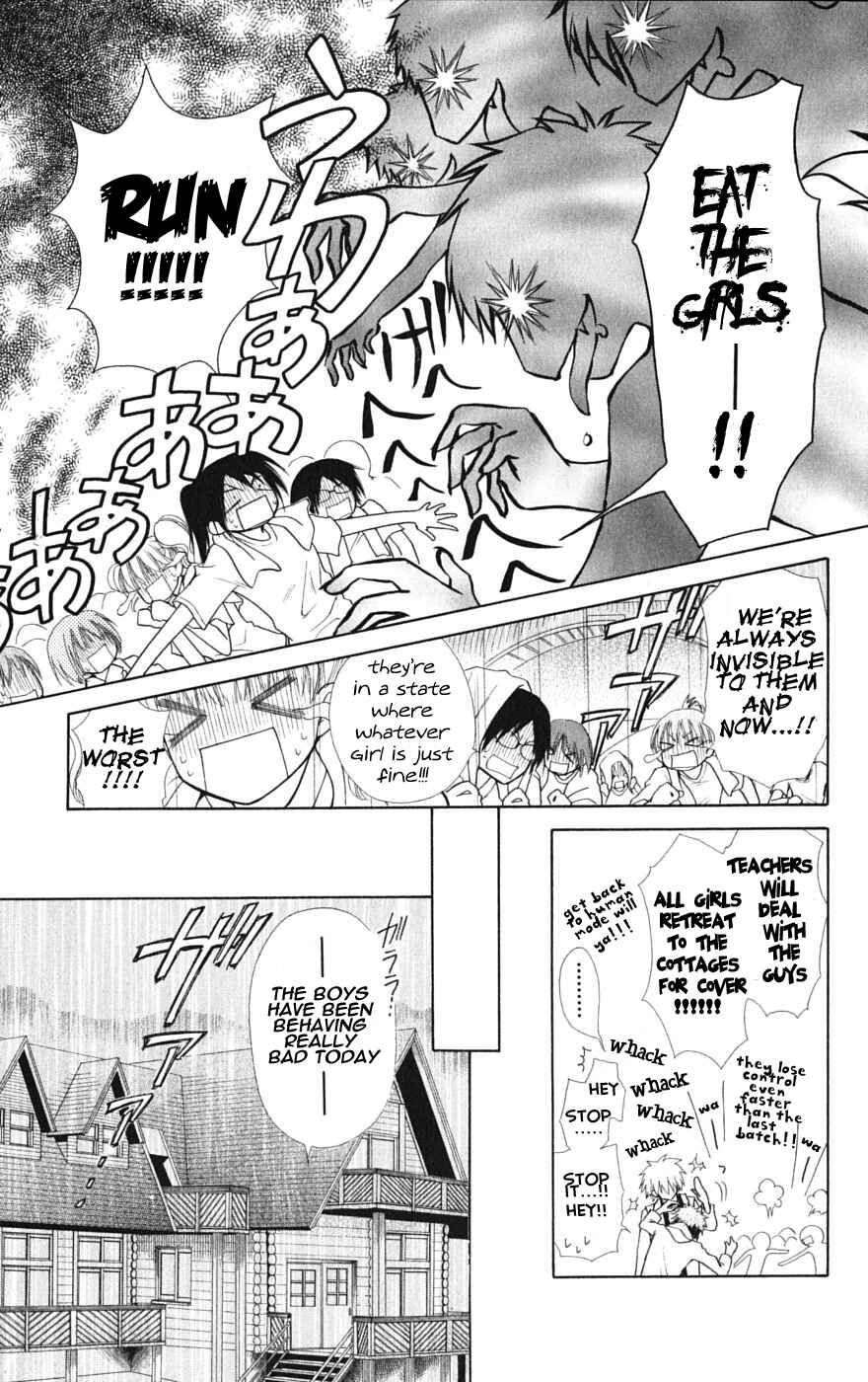 Page 13 Chapter 28 Kaichou wa Maid-sama!