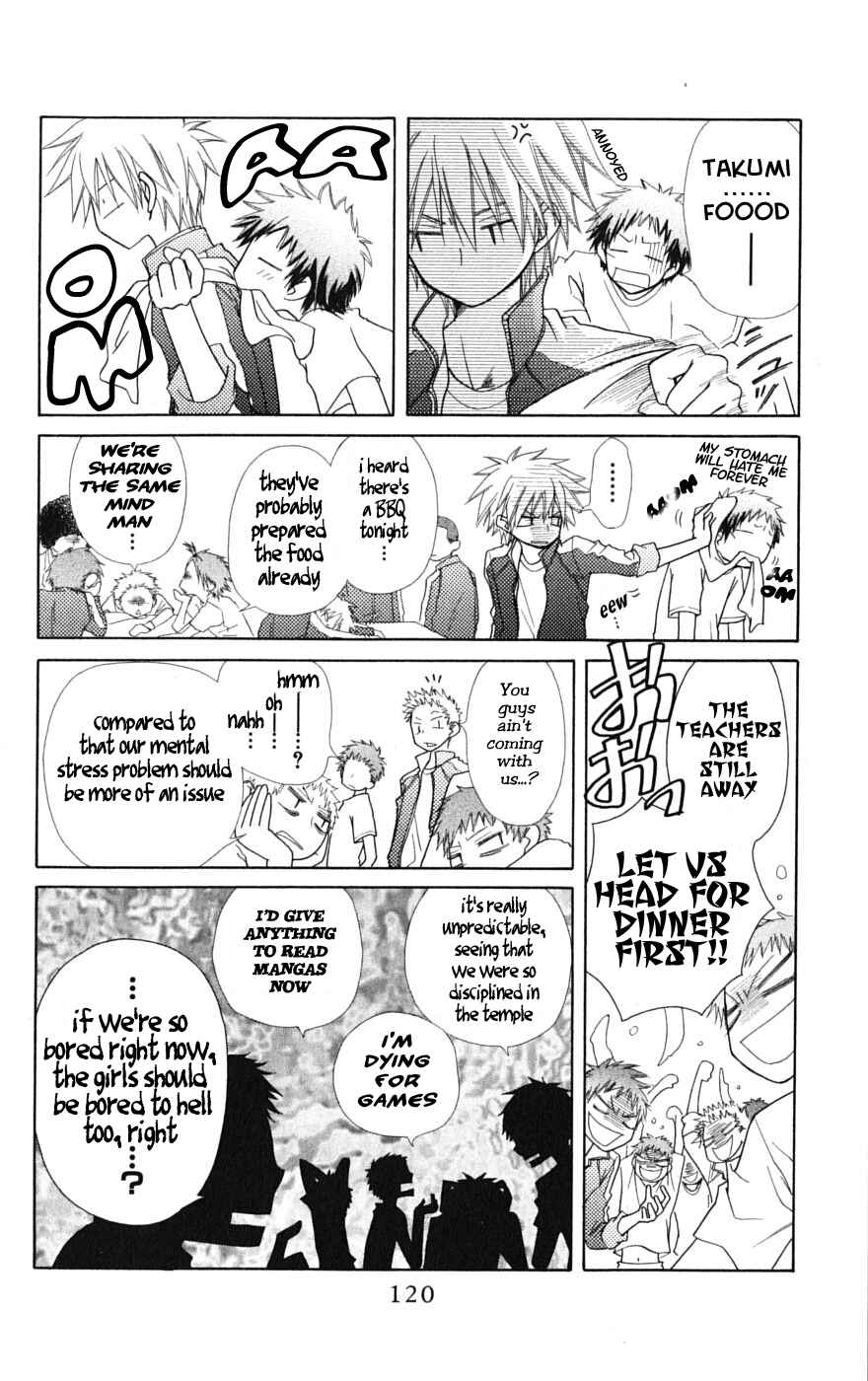 Page 16 Chapter 28 Kaichou wa Maid-sama!