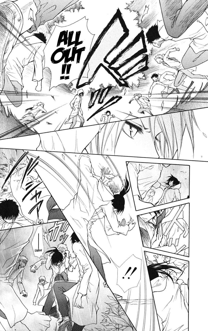 Page 20 Chapter 28 Kaichou wa Maid-sama!
