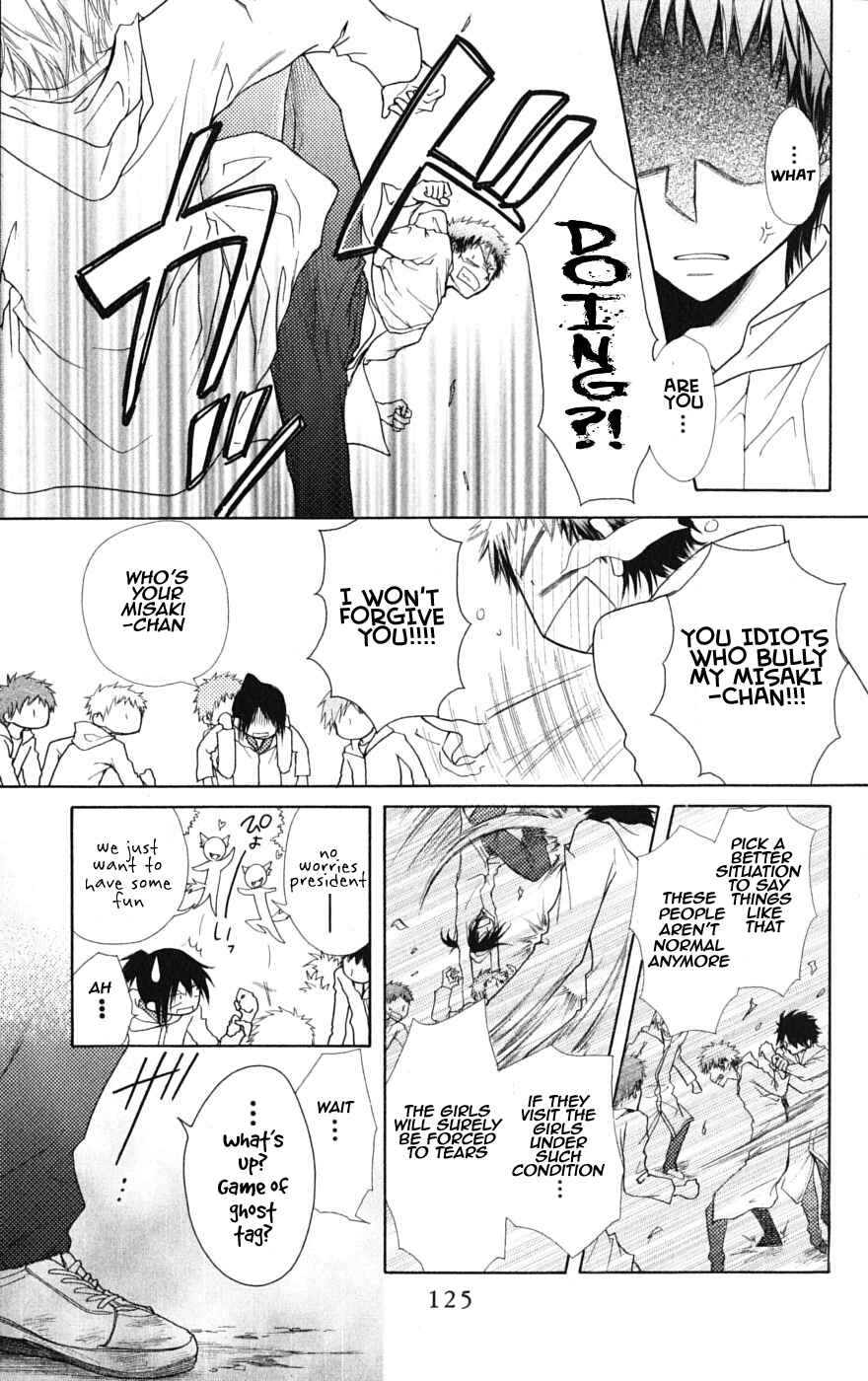 Page 21 Chapter 28 Kaichou wa Maid-sama!