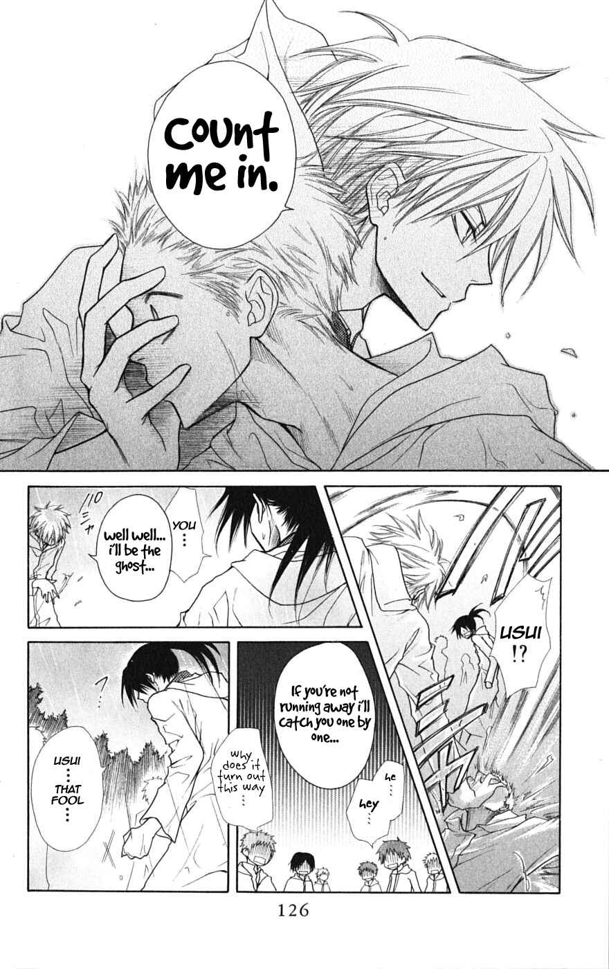 Page 22 Chapter 28 Kaichou wa Maid-sama!