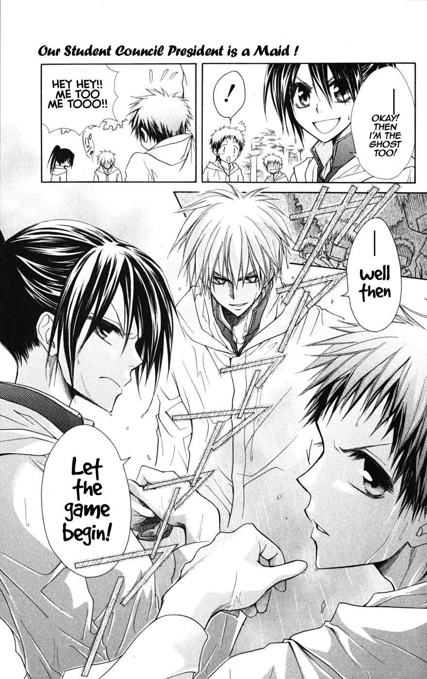 Page 23 Chapter 28 Kaichou wa Maid-sama!