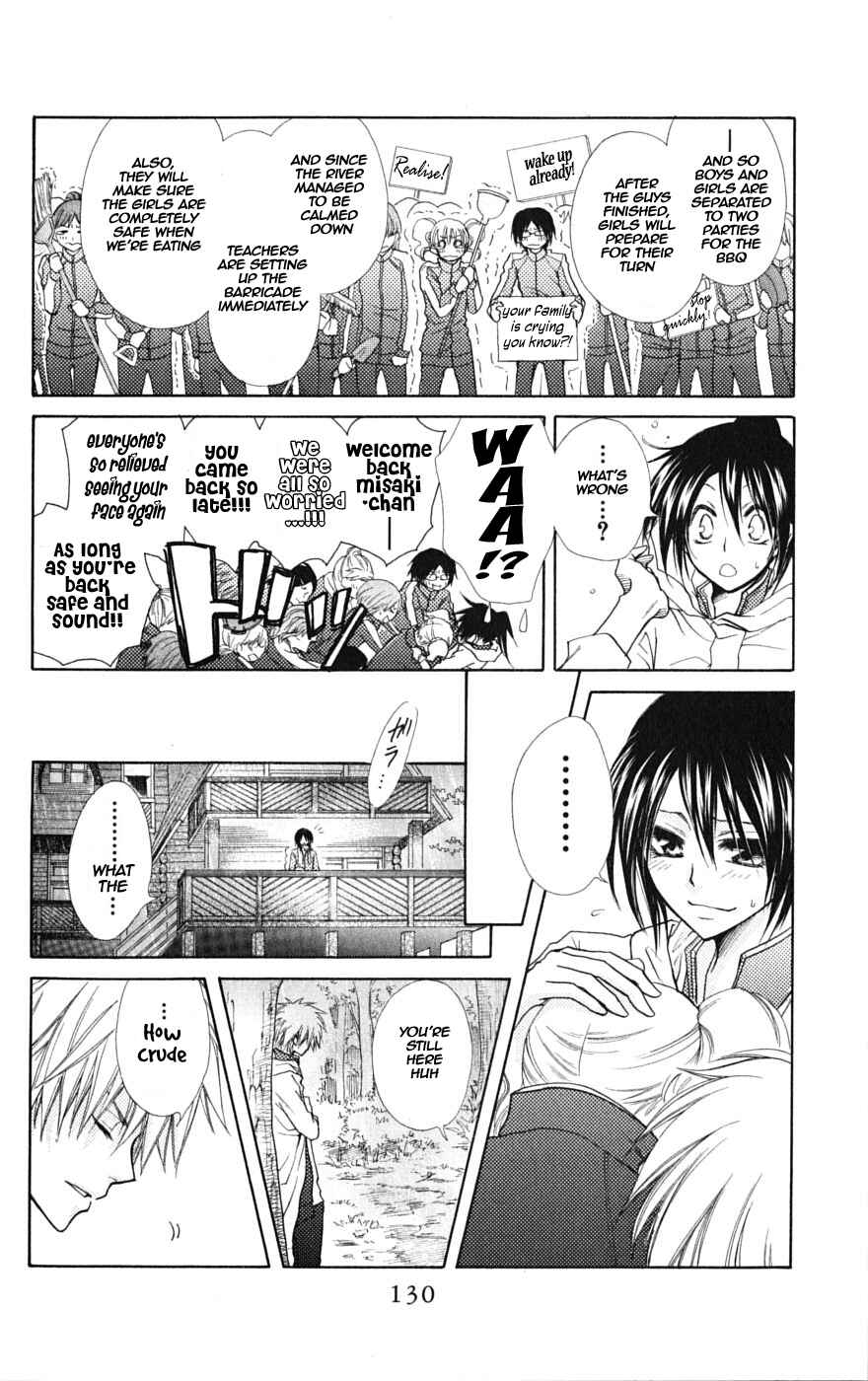 Page 26 Chapter 28 Kaichou wa Maid-sama!