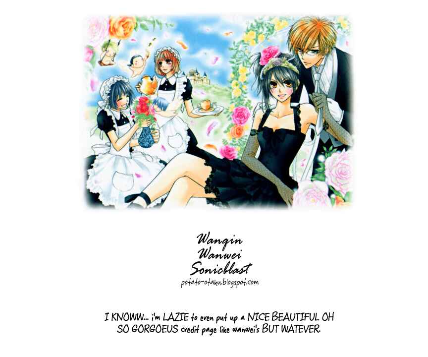 Page 33 Chapter 28 Kaichou wa Maid-sama!