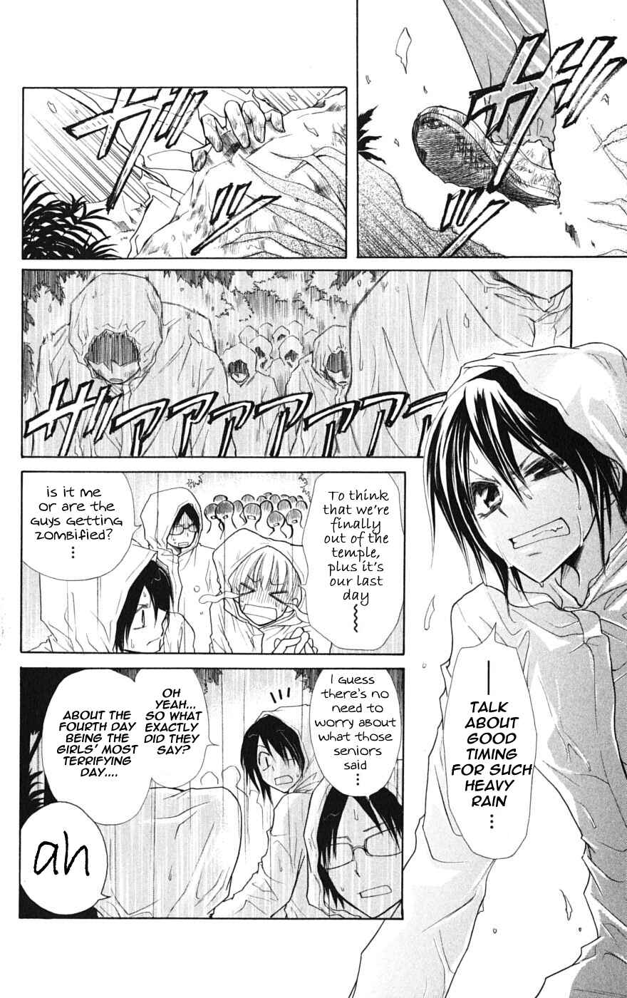 Page 8 Chapter 28 Kaichou wa Maid-sama!