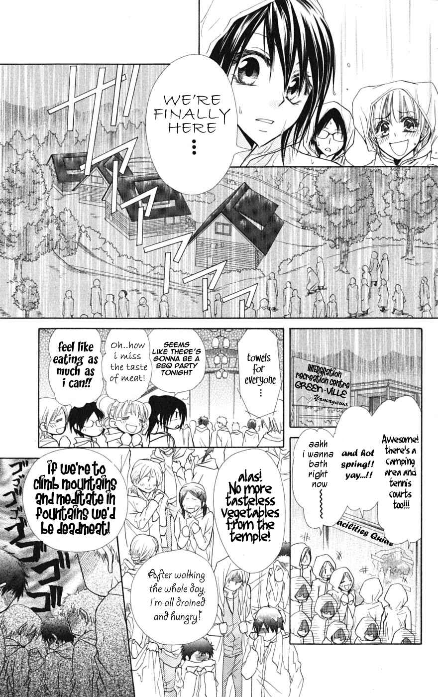 Page 9 Chapter 28 Kaichou wa Maid-sama!