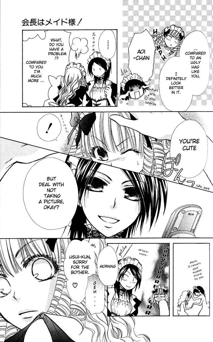 Page 11 Chapter 13 Kaichou wa Maid-sama!