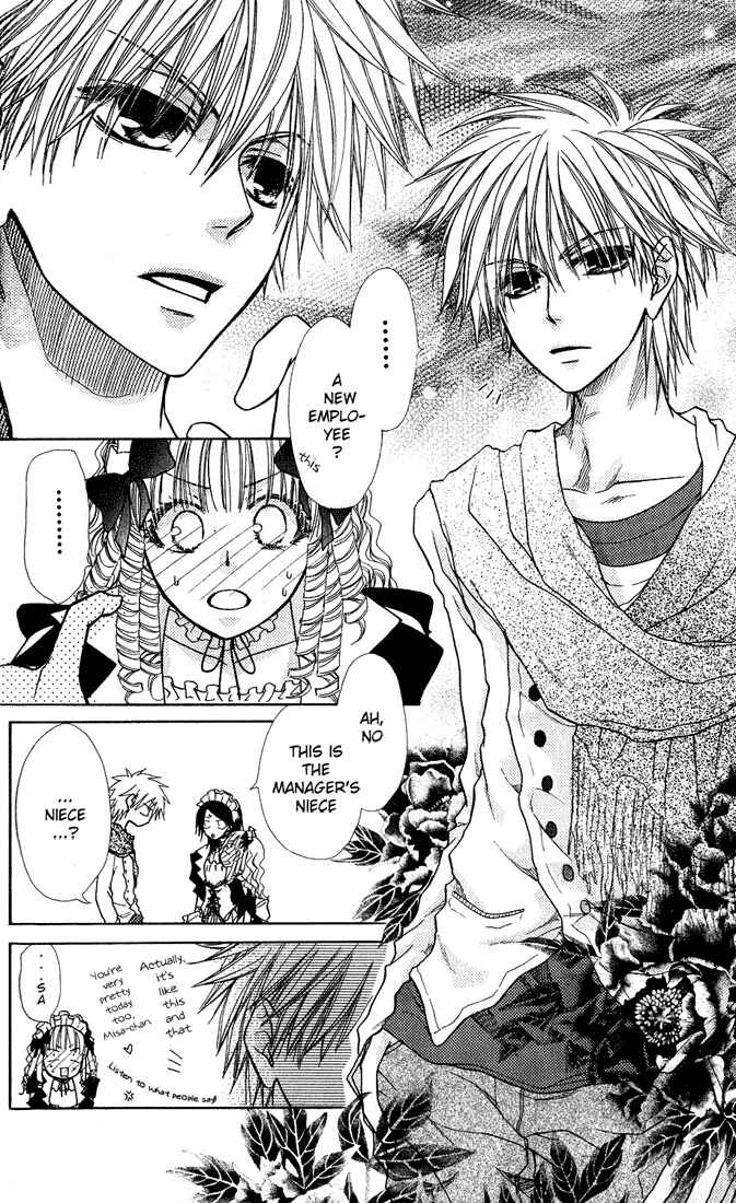 Page 12 Chapter 13 Kaichou wa Maid-sama!