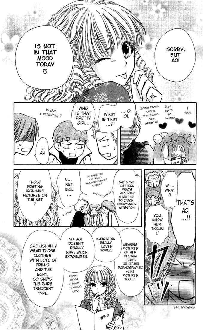 Page 15 Chapter 13 Kaichou wa Maid-sama!
