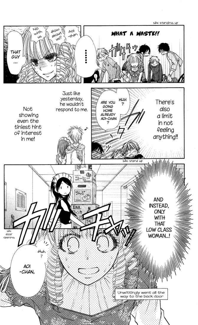 Page 18 Chapter 13 Kaichou wa Maid-sama!