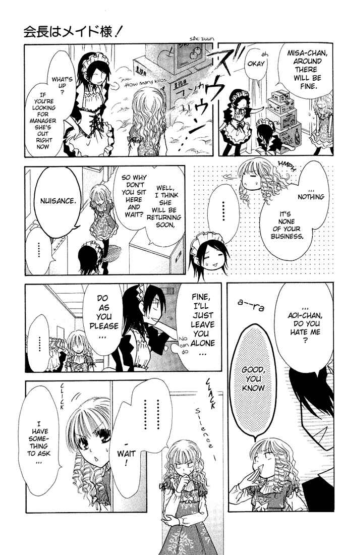 Page 19 Chapter 13 Kaichou wa Maid-sama!