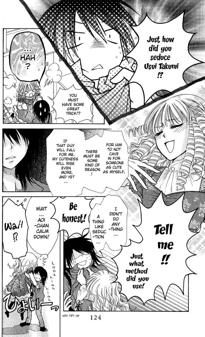 Page 22 Chapter 13 Kaichou wa Maid-sama!