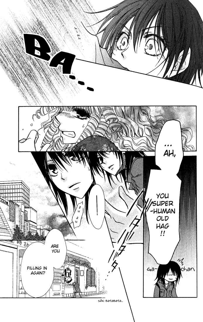 Page 23 Chapter 13 Kaichou wa Maid-sama!
