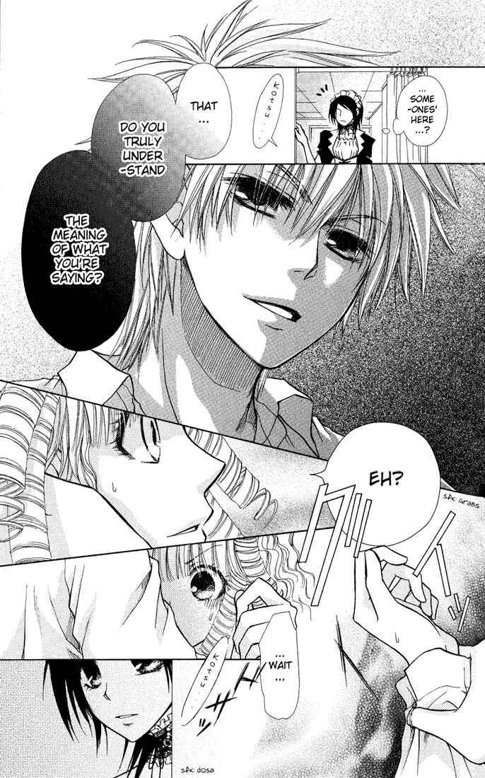 Page 25 Chapter 13 Kaichou wa Maid-sama!