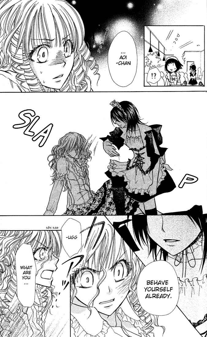 Page 27 Chapter 13 Kaichou wa Maid-sama!