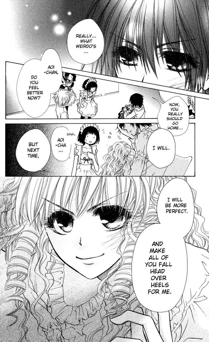 Page 32 Chapter 13 Kaichou wa Maid-sama!