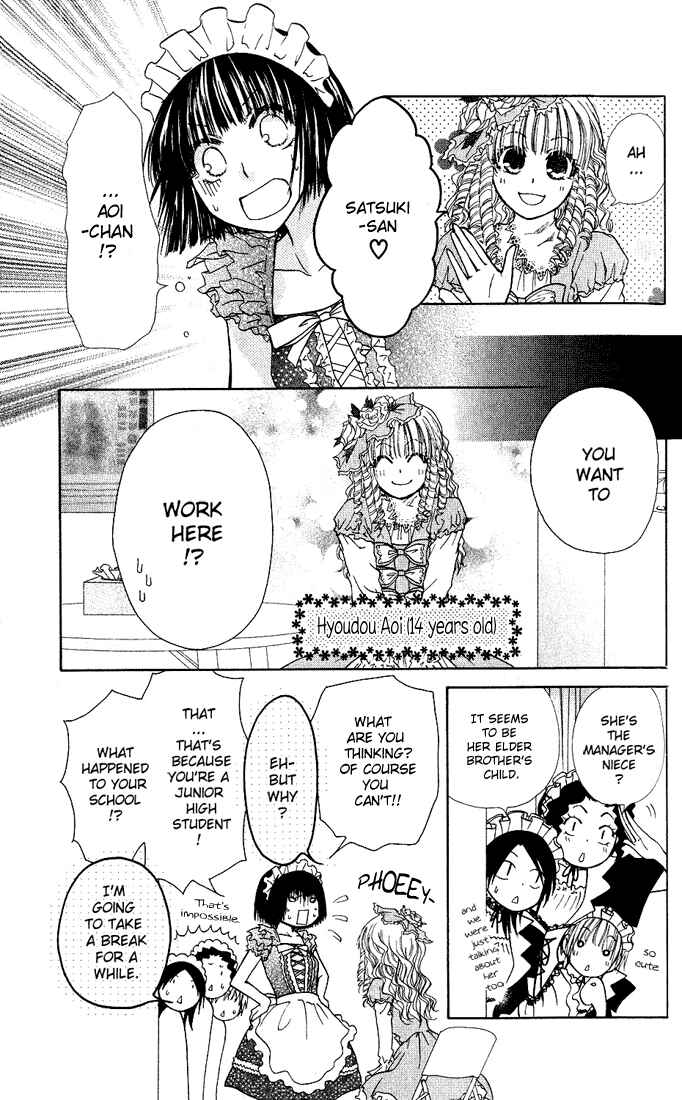 Page 7 Chapter 13 Kaichou wa Maid-sama!