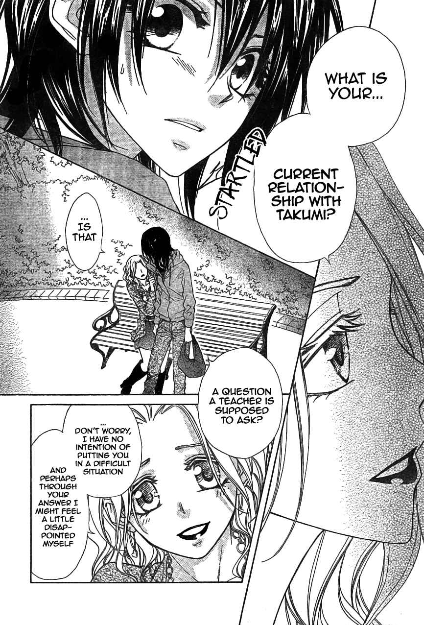 Page 14 Chapter 45 Kaichou wa Maid-sama!