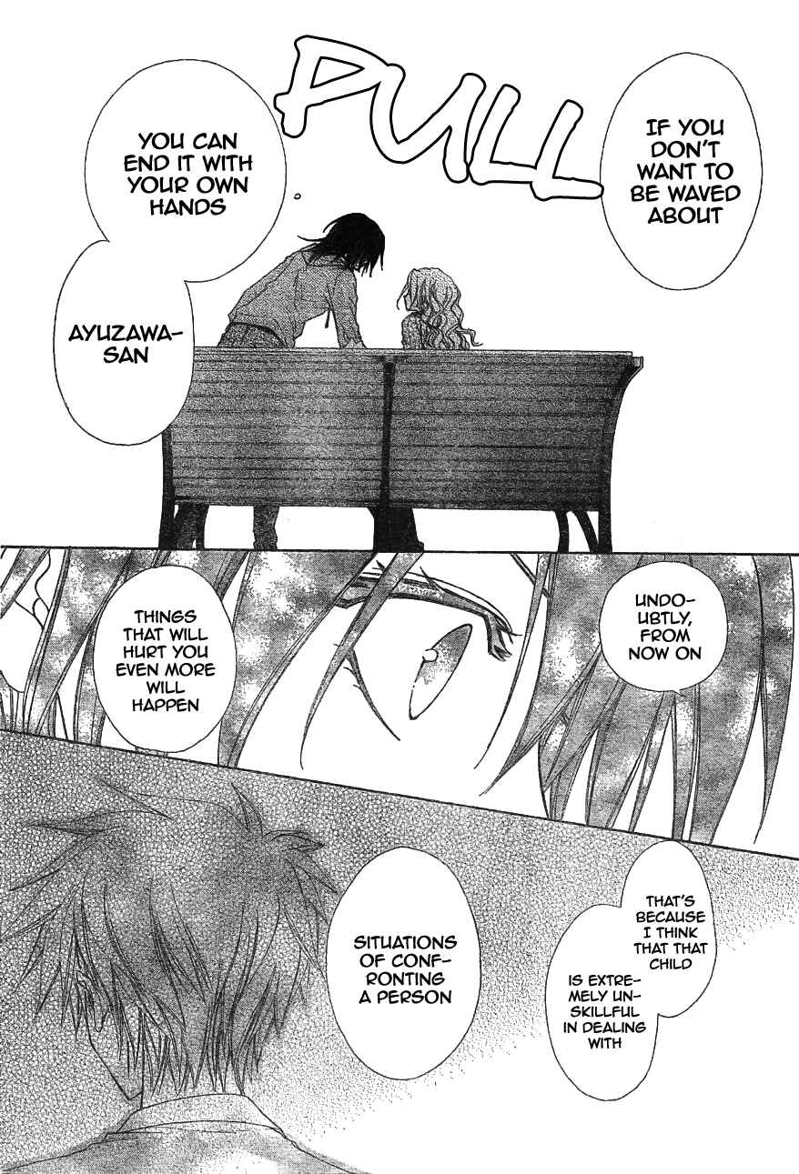 Page 16 Chapter 45 Kaichou wa Maid-sama!
