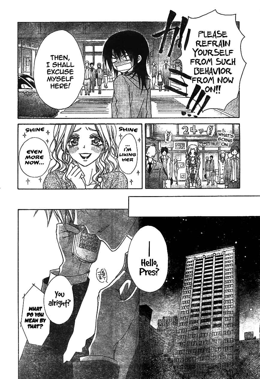 Page 20 Chapter 45 Kaichou wa Maid-sama!